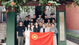 青春向党砥初心 红色基因代代传——医院团委组织参观山东建团纪念馆