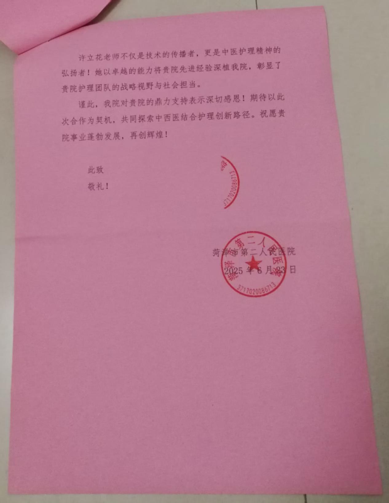 e15adf1b351da5ca1ba69bfab597f6e