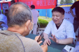 情系滨海送健康——我院参加2025山东省夏季 “海洋大集”启动仪式
