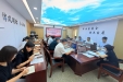 医院党委召开统战工作专题会议暨统战工作领导小组、宗教工作领导小组会议