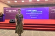 我院主任医师周霞教授应邀参加清华大学文化心理学论坛