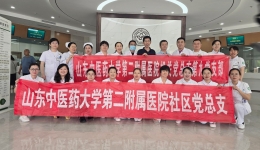 冬病夏治送健康 三伏贴敷暖民心 ——机关第九党支部联合社区第一党支部开展“三伏贴义诊”惠民活动