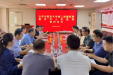 临沂市人民医院与我院续签医联体合作协议 携手深化中西医结合与学科创新发展