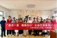 医院团委组织开展“清凉一夏 健康同行”义诊志愿服务活动