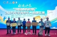 携手共建暖桑榆 精准服务护安康——内科第八党支部与省卫健委机关离退休干部南上新街党支部共建工作结出暖心硕果