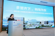 优秀实践案例    彰显协同力量——我院护士长高霞荣获省护理学会优秀案例并当选副主任委员