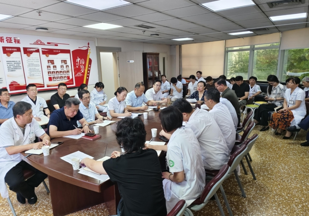 医院召开2025年医院质量管理委员会会议