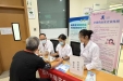 科学认知 安全用药——携手共建药品安全防线