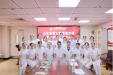 强化实践 赋能提升——山东省第七期康复护理专科护士临床实践开班仪式顺利举行