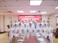 强化实践 赋能提升——山东省第七期康复护理专科护士临床实践开班仪式顺利举行