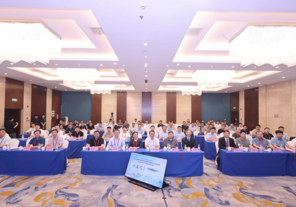 我院承办山东中西医结合学会第二届老年骨与关节病预防控制专业委员会换届大会暨2025年学术会议