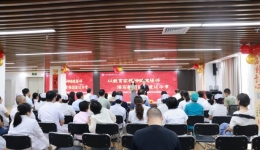 春风化雨 “医” 路情 桃李芬芳师恩重 —— 医院举办 2025 年教师节活动