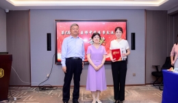医院青年医师王宁玥获得中华中医药学会风湿病分会第八届青年医师中医医案交流活动（山东站）三等奖