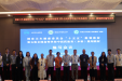 国家卫健委“十五五”规划教材编写会议召开————第二临床医学院于少泓教授担任《中医康复医籍选》副主编并入选国家教材评审委员会