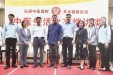 中医生活化，健康有抓手——我院周霞教授应邀参加“中医生活化高端访谈”