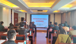 济南中西医结合学会血液净化专业委员会2025年学术年会成功召开