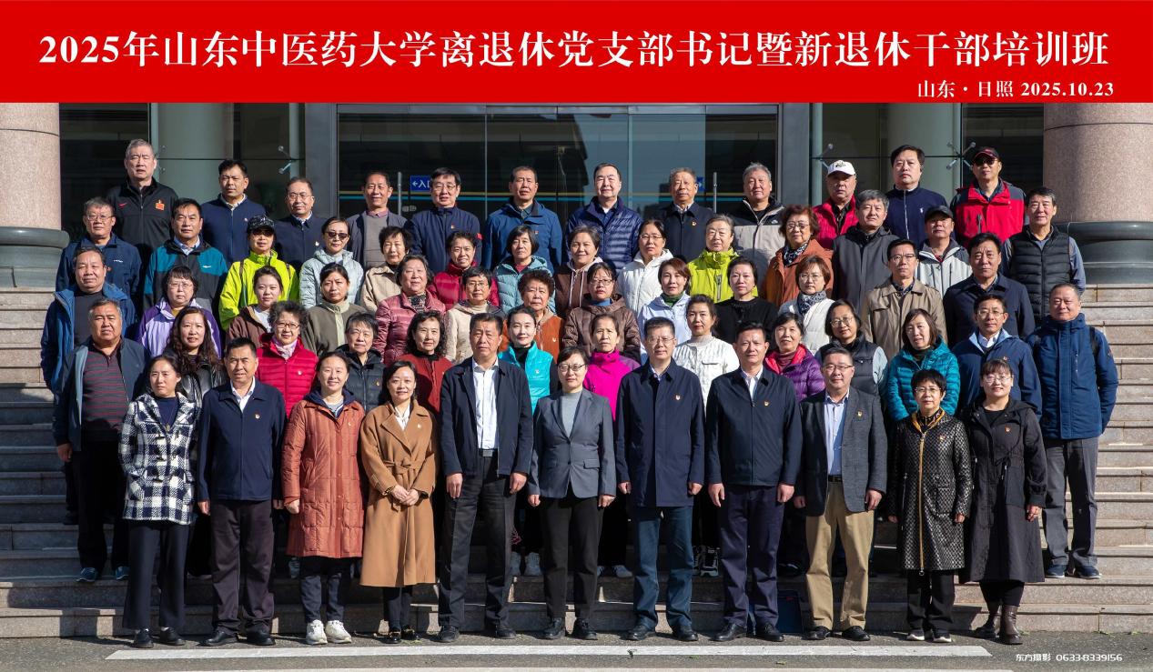 4a58752bcc1d2e93c838c743d7ac5b9