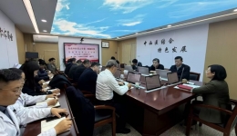 医院党委召开理论学习中心组扩大会议传达学习党的二十届四中全会精神