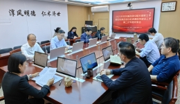 医院召开党委会专题研究党风廉政建设和反腐败工作