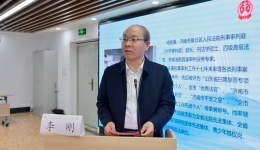 医院举办“医疗职务犯罪风险与防控”专题讲座