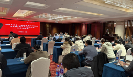我院承办2025年齐鲁中医药优势专科集群治未病1群三年建设周期工作总结会