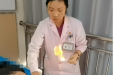 中西医协同，长程守护——我院推出“腺肌症、内异症”全周期管理诊疗方案