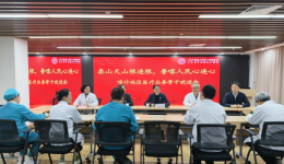 鲁喀同心谱新篇——我院圆满完成喀什地区医疗骨干进修任务