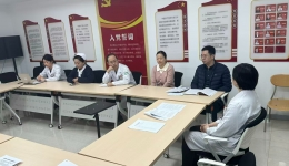 深化思想认识，凝聚奋进力量 ——内科第二党总支第八党支部召开2025年度组织生活会暨党员民主评议会