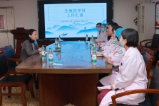 党委书记张昕到生殖医学科开展调研座谈