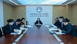 医院召开领导班子2026年重点工作部署会