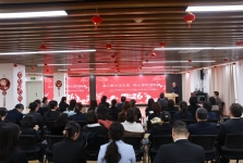 凝心聚力精心理财 实干担当共谱新篇——医院召开2025年度财务工作总结暨2026年度工作部署会