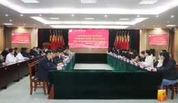 岐黄筑梦惠昌乐 校地携手启新程 ——山东中医药大学第二临床医学院赴昌乐开展“岐黄驿站百千万行动”暨访企拓岗暨主题党日活动