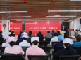 提质增效赋能 助力医院发展——医院成功举办PDCA典型案例现场展示决赛