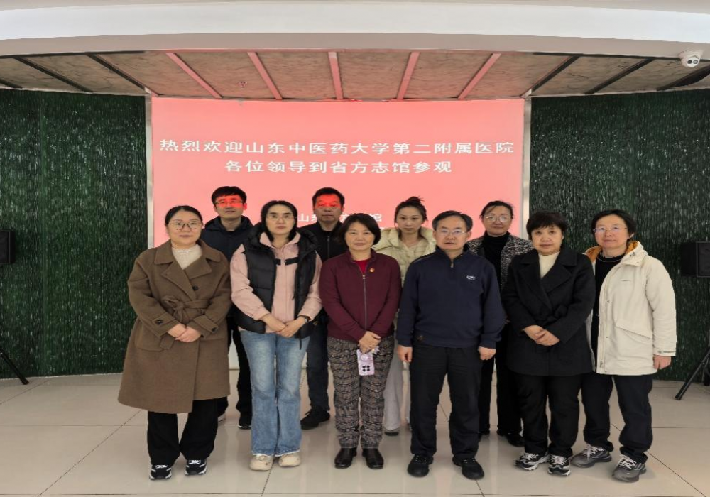 方志寻根铸医魂 仁心传承守初心——内科第十一党支部开展主题党日活动