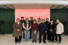 方志寻根铸医魂 仁心传承守初心——内科第十一党支部开展主题党日活动