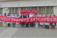医校联动办实事，中医惠民暖人心——泺源铁路社区卫生服务站联合山东中医药大学博硕实践团开展义诊活动