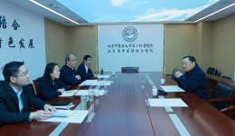 山东省医师协会会长孙洪军教授来院调研座谈