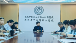 我院召开2026年度社区运营管理规划部署暨中医生活化全面推进启动会