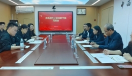 挂职赋能项目攻坚 实干护航民生工程——我院召开历练提升计划挂职干部见面会