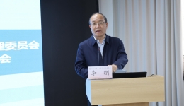 以案为鉴强化监督，守牢质量安全底线——医院召开2026年3月份临床科主任例会