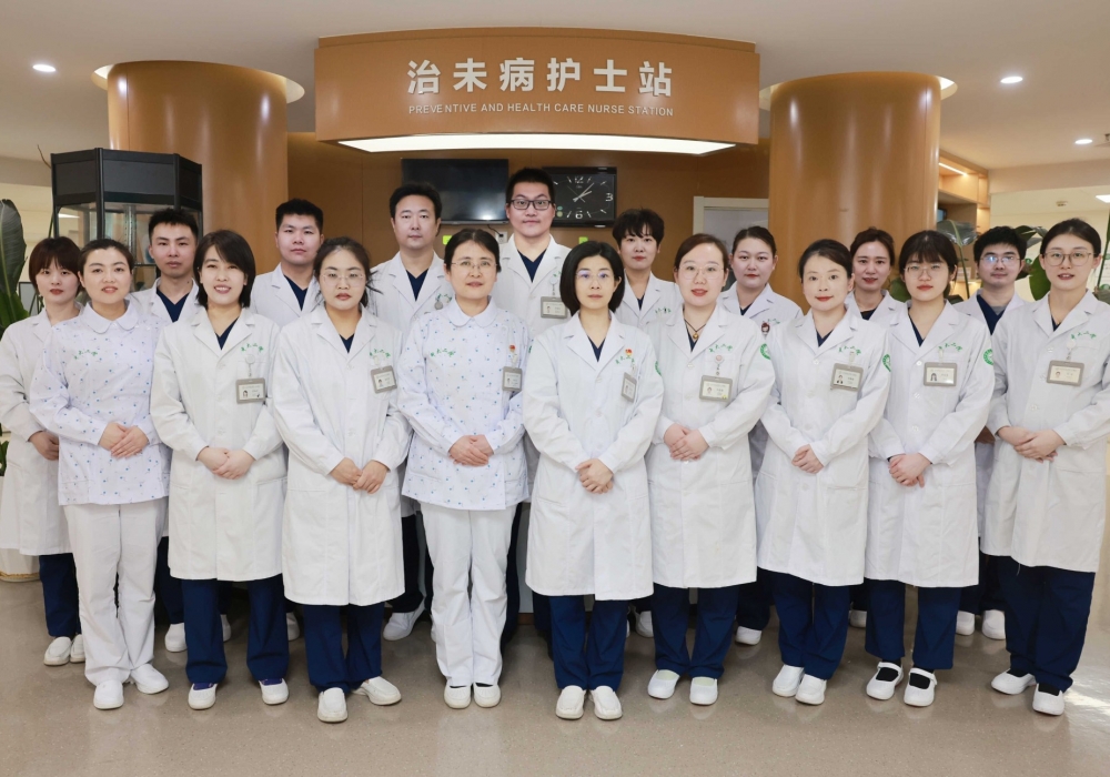 喜报！我院治未病科作品在全国中医药健康文化知识大赛中斩获一等奖