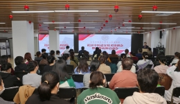 夯实基层中医根基 提升社区服务能力 ——医院召开社区中医适宜技术培训会暨优势病种启动会