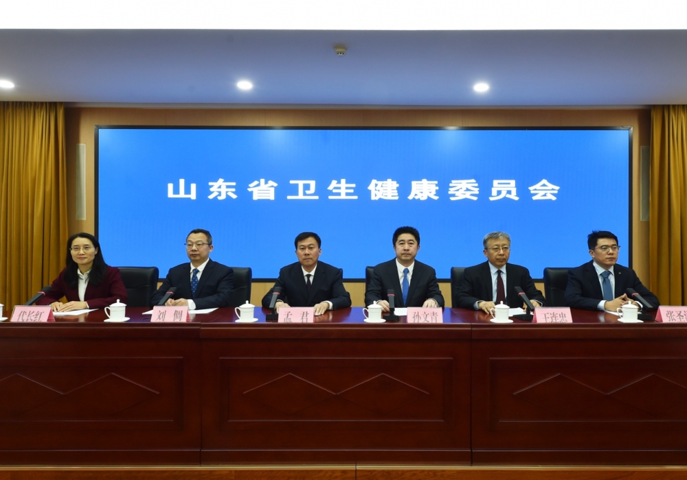 我院肺病科主任医师王连忠受邀出席 省卫健委”鲁医健康说”发布会 解读中医春夏养阳防疫之道