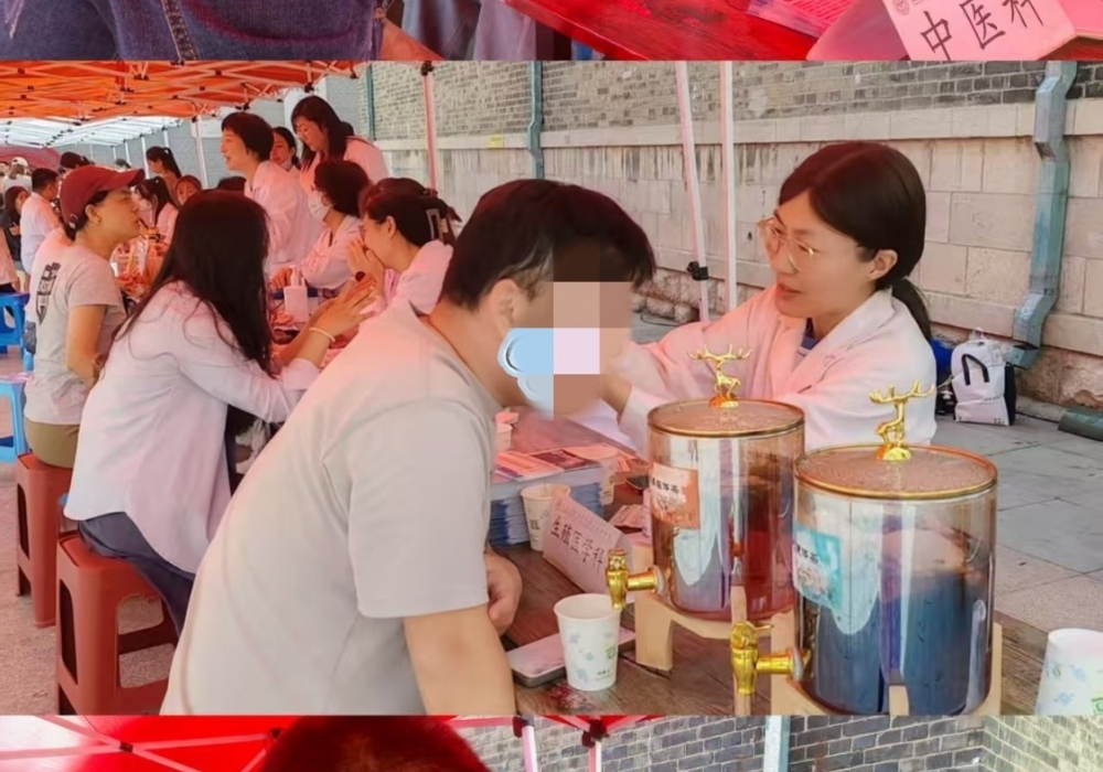 致敬城市奔跑者| 义诊进社区，守护“新”健康