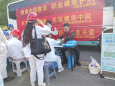 守护职业健康 普及健康知识——我院职业病科开展《职业病防治法》宣传周健康科普宣传活动