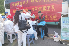 守护职业健康 普及健康知识——我院职业病科开展《职业病防治法》宣传周健康科普宣传活动