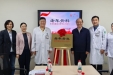 医院骨伤科举行“老年骨科——多学科联合诊疗中心（MDT）”挂牌揭幕仪式