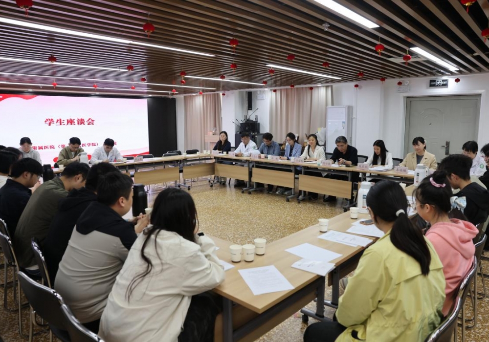 医路相伴 暖心育人——医学院赴医院看望临床医学专业学生