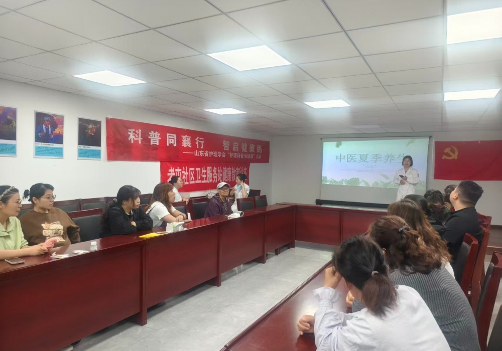 科普同襄行 智启健康路——社区开展公益讲座暨温暖守护夕阳红义诊活动