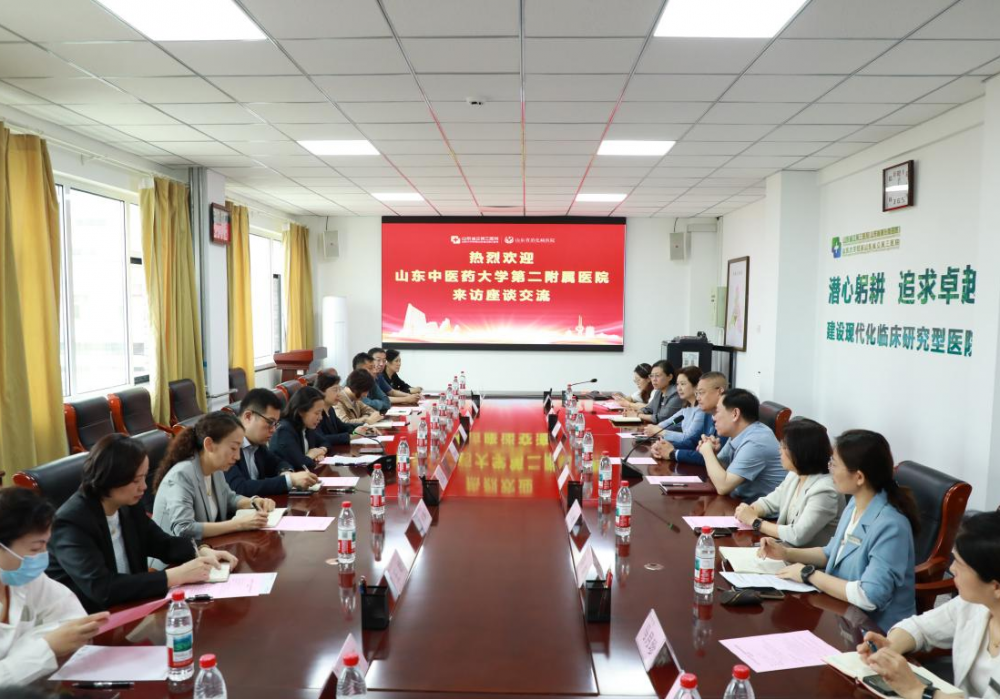 互学互鉴促发展  共研康复新未来——医院党委书记张昕赴山东省立第三医院调研交流